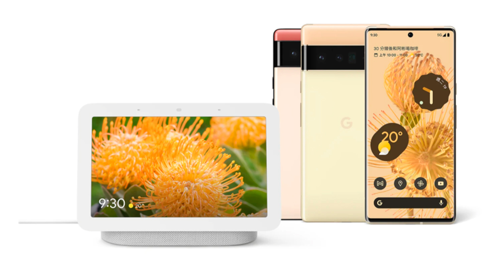 更個人化、更強大的 Pixel 6、Pixel 6 Pro 正式發表,第二代 Nest Hub 智慧螢幕同步在台推出 - 電腦王阿達 更個人化、更強大的 Pixel 6、Pixel 6 Pro 正式發表,第二代 Nest Hub 智慧螢幕同步在台推出 - 電腦王阿達