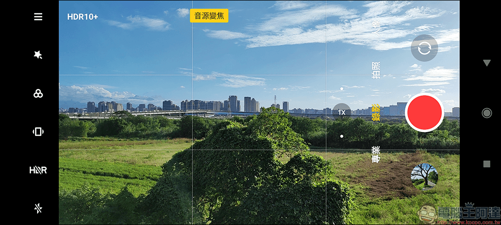 Xiaomi 11T Pro 開箱、評測|台灣首款120W HyperCharge 極速快充、 影院級相機與視聽兼具的旗艦手機 - 電腦王阿達 Xiaomi 11T Pro 開箱、評測|台灣首款120W HyperCharge 極速快充、 影院級相機與視聽兼具的旗艦手機 - 電腦王阿達
