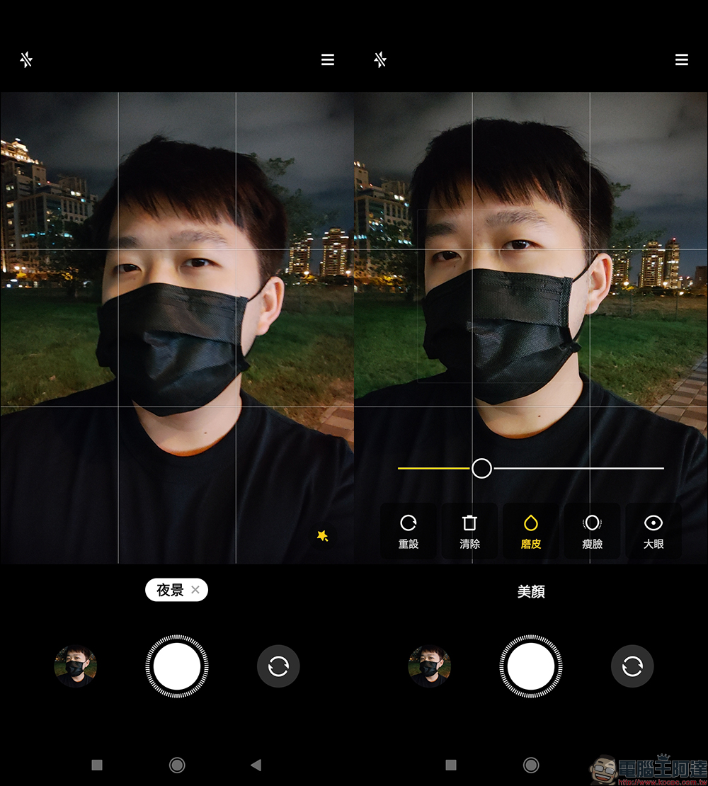 Xiaomi 11T Pro 開箱、評測|台灣首款120W HyperCharge 極速快充、 影院級相機與視聽兼具的旗艦手機 - 電腦王阿達 Xiaomi 11T Pro 開箱、評測|台灣首款120W HyperCharge 極速快充、 影院級相機與視聽兼具的旗艦手機 - 電腦王阿達