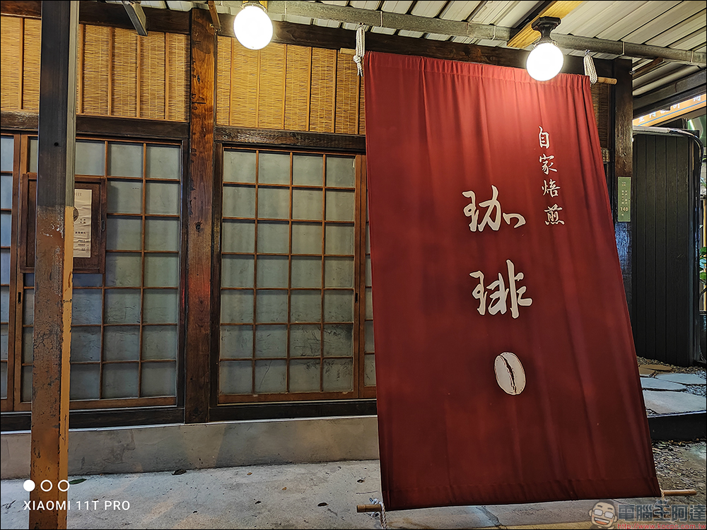 Xiaomi 11T Pro 開箱、評測|台灣首款120W HyperCharge 極速快充、 影院級相機與視聽兼具的旗艦手機 - 電腦王阿達 Xiaomi 11T Pro 開箱、評測|台灣首款120W HyperCharge 極速快充、 影院級相機與視聽兼具的旗艦手機 - 電腦王阿達