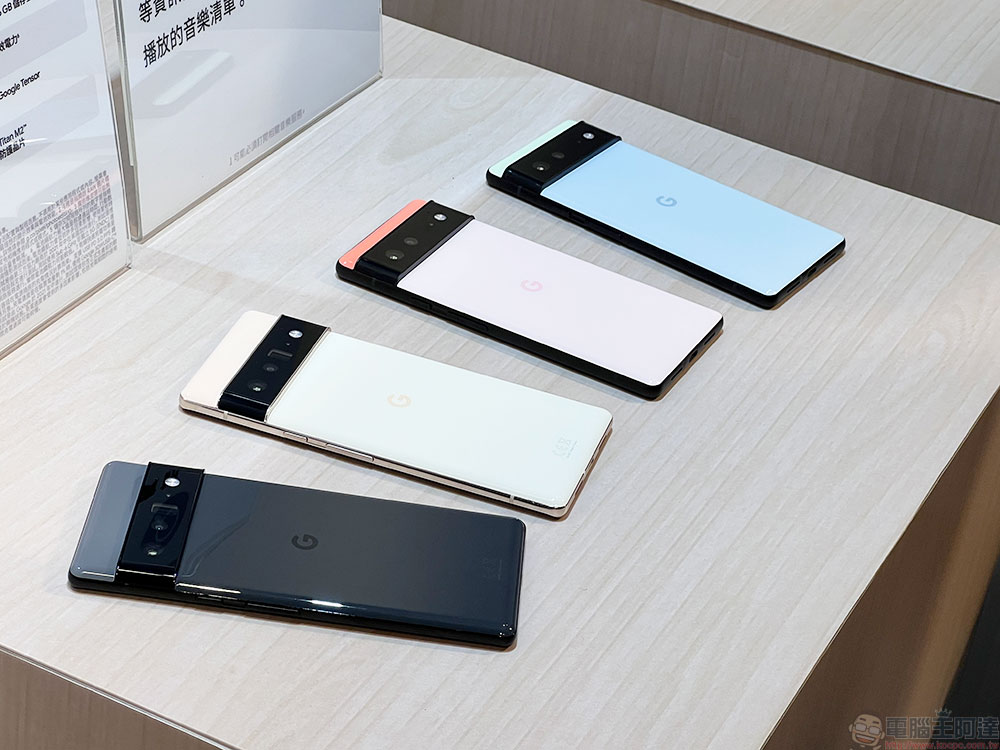 Google Pixel 6 / 6 Pro 實機動眼看:夜拍、動態與魔術橡皮擦好厲害 - 電腦王阿達 Google Pixel 6 / 6 Pro 實機動眼看:夜拍、動態與魔術橡皮擦好厲害 - 電腦王阿達