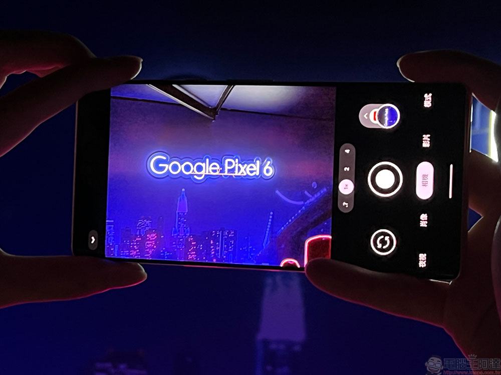 Google Pixel 6 / 6 Pro 實機動眼看：夜拍、動態與魔術橡皮擦好厲害 - 電腦王阿達
