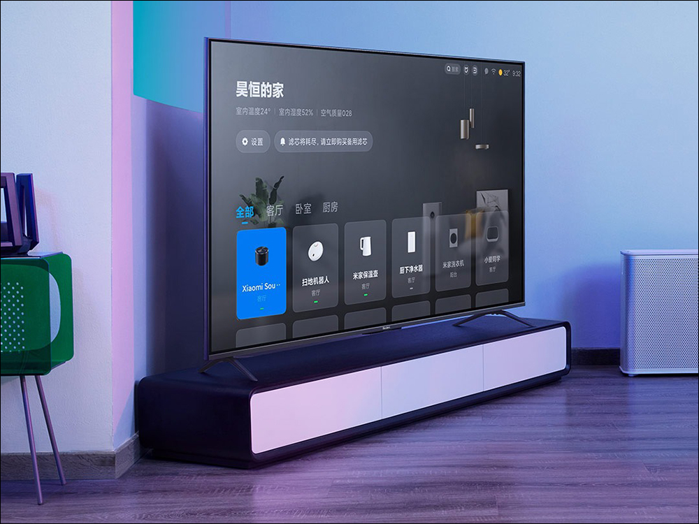 全新 Redmi 智慧電視 X 系列推出， 4K 120Hz 的智慧電視只要萬元初就有 - 電腦王阿達