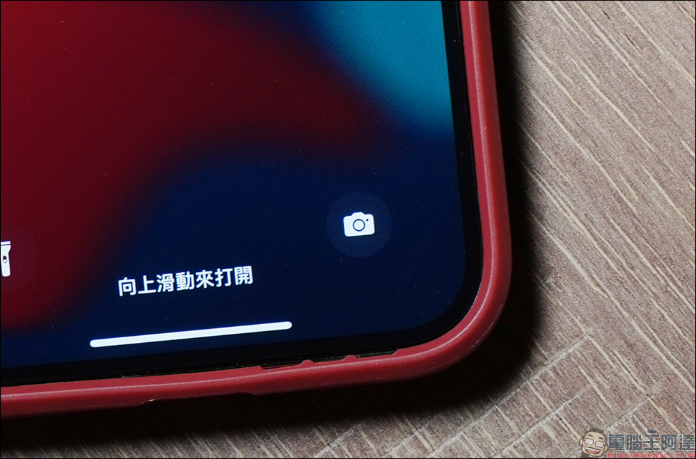 JTLEGEND iPhone 13 系列「超軍規」防摔殼開箱|全新四角護鰭加高設計、無懼生活考驗 - 電腦王阿達 JTLEGEND iPhone 13 系列「超軍規」防摔殼開箱|全新四角護鰭加高設計、無懼生活考驗 - 電腦王阿達