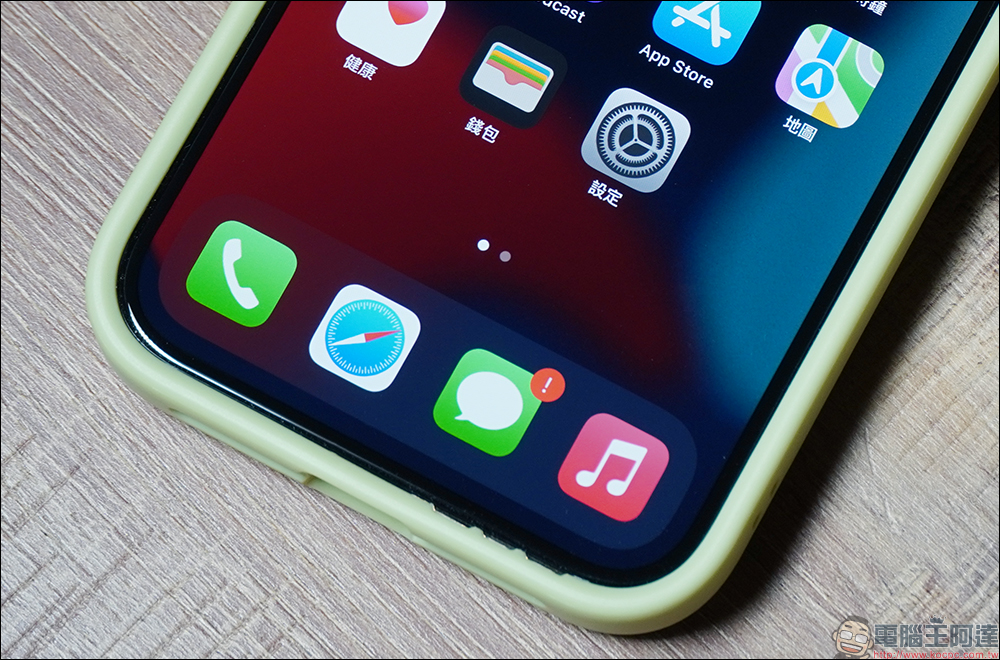 JTLEGEND iPhone 13 系列「超軍規」防摔殼開箱|全新四角護鰭加高設計、無懼生活考驗 - 電腦王阿達 JTLEGEND iPhone 13 系列「超軍規」防摔殼開箱|全新四角護鰭加高設計、無懼生活考驗 - 電腦王阿達