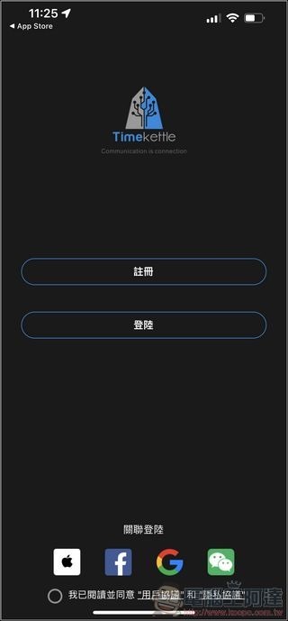 Timekettle WT2 Edge 雙向翻譯耳機 - 15 Timekettle WT2 Edge 雙向翻譯耳機 - 15