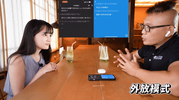 ezgif.com-gif-maker ezgif.com-gif-maker