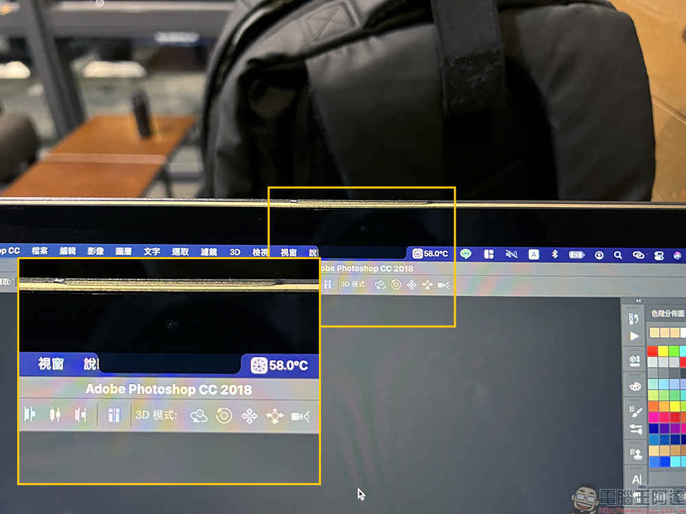 MacBook Pro 瀏海螢幕模擬工具,讓舊款 Mac 電腦用戶提前「體驗」瀏海螢幕顯示效果 - 電腦王阿達 MacBook Pro 瀏海螢幕模擬工具,讓舊款 Mac 電腦用戶提前「體驗」瀏海螢幕顯示效果 - 電腦王阿達