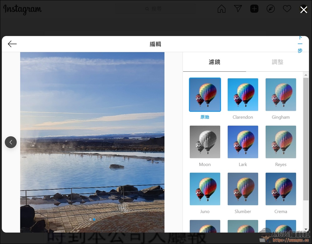 Instagram 最新電腦版推出,不用手機也可以編輯發文! - 電腦王阿達 Instagram 最新電腦版推出,不用手機也可以編輯發文! - 電腦王阿達