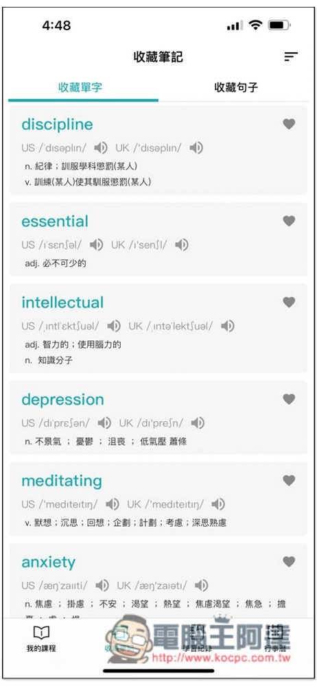 S__12697674 S__12697674