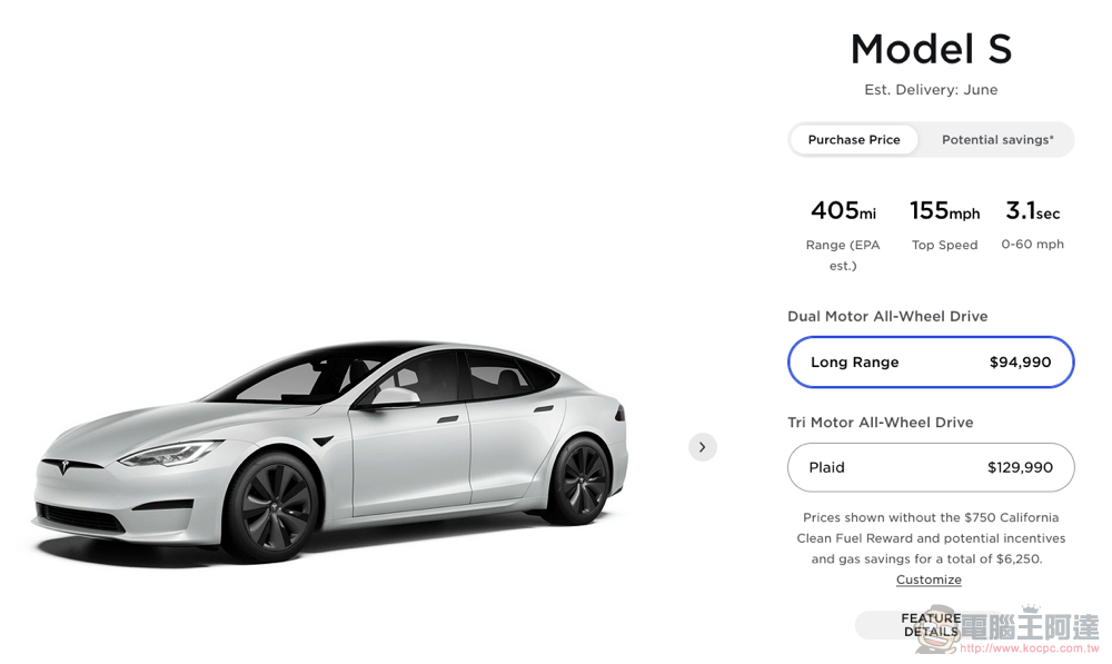 Tesla Model X / S / 3 / Y 基本款悄悄漲價，最高貴 5,000 美金 - 電腦王阿達