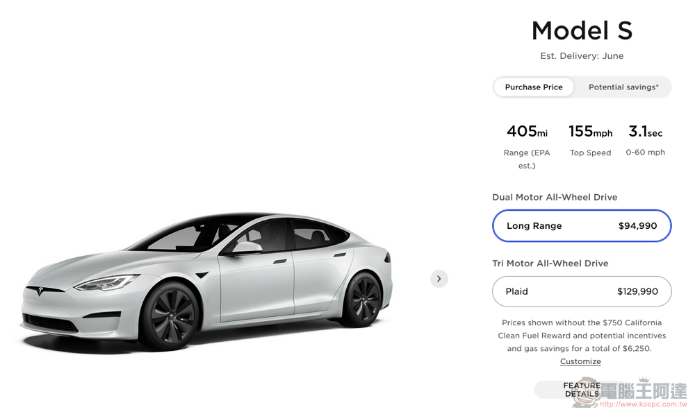 Tesla Model X / S / 3 / Y 基本款悄悄漲價,最高貴 5,000 美金 - 電腦王阿達 Tesla Model X / S / 3 / Y 基本款悄悄漲價,最高貴 5,000 美金 - 電腦王阿達