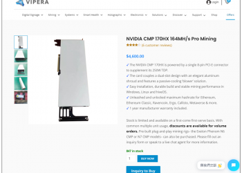NVIDIA 旗艦挖礦卡 CMP 170HX 在國外開賣，單卡售價近 13 萬台幣 - 電腦王阿達