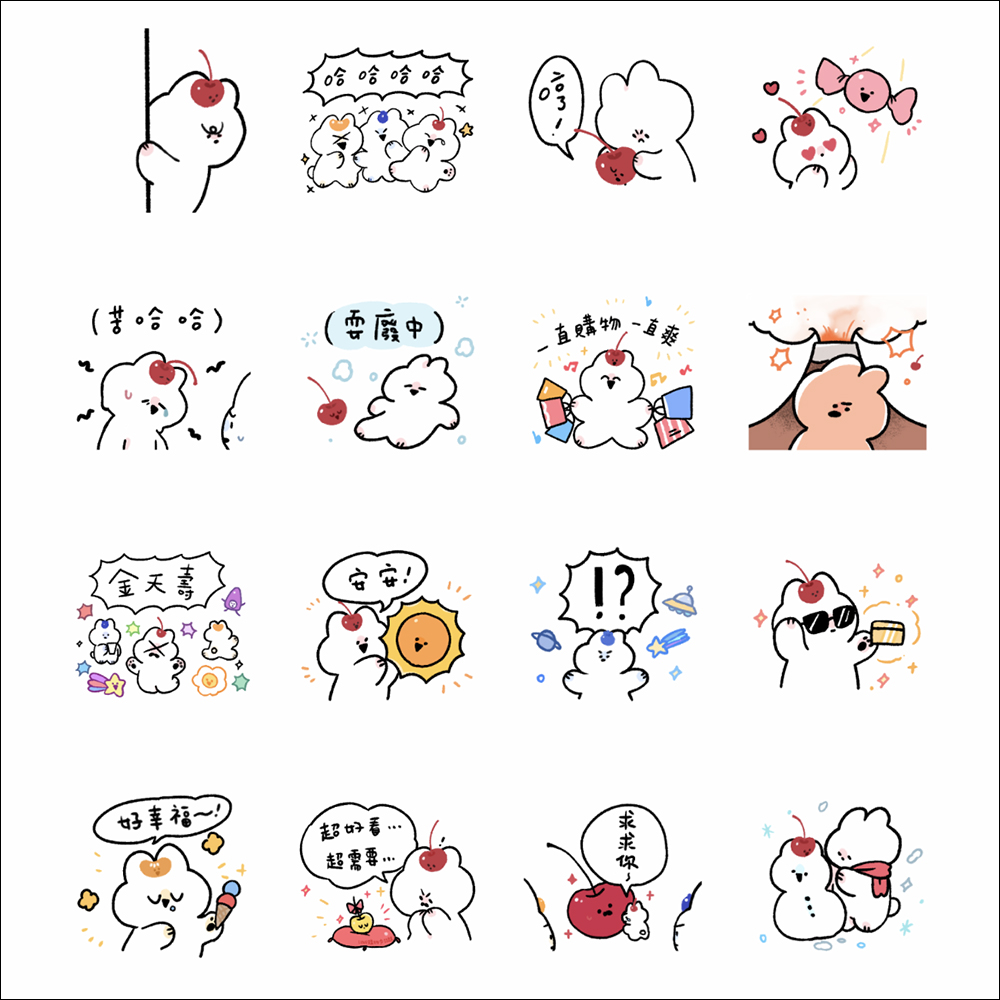 LINE 免費貼圖整理:22 款超可愛 LINE 貼圖限時開放下載 - 電腦王阿達 LINE 免費貼圖整理:22 款超可愛 LINE 貼圖限時開放下載 - 電腦王阿達