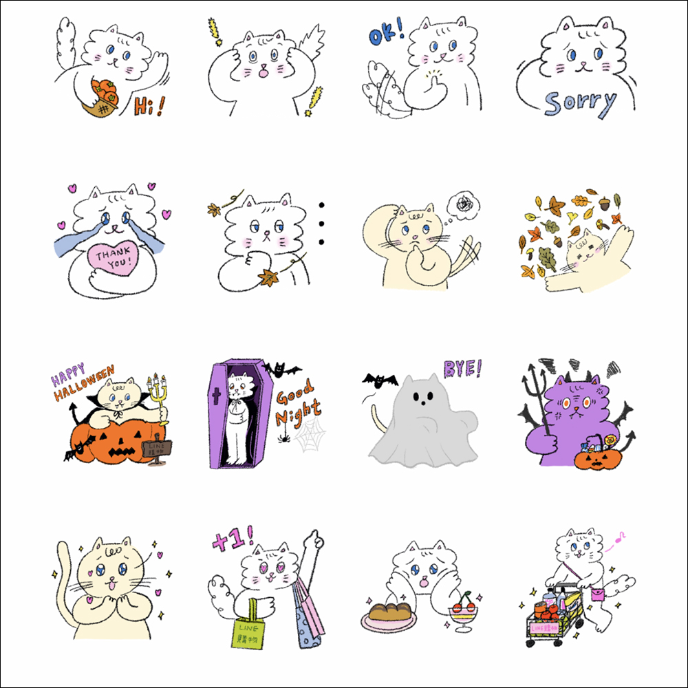 LINE 免費貼圖整理:22 款超可愛 LINE 貼圖限時開放下載 - 電腦王阿達 LINE 免費貼圖整理:22 款超可愛 LINE 貼圖限時開放下載 - 電腦王阿達