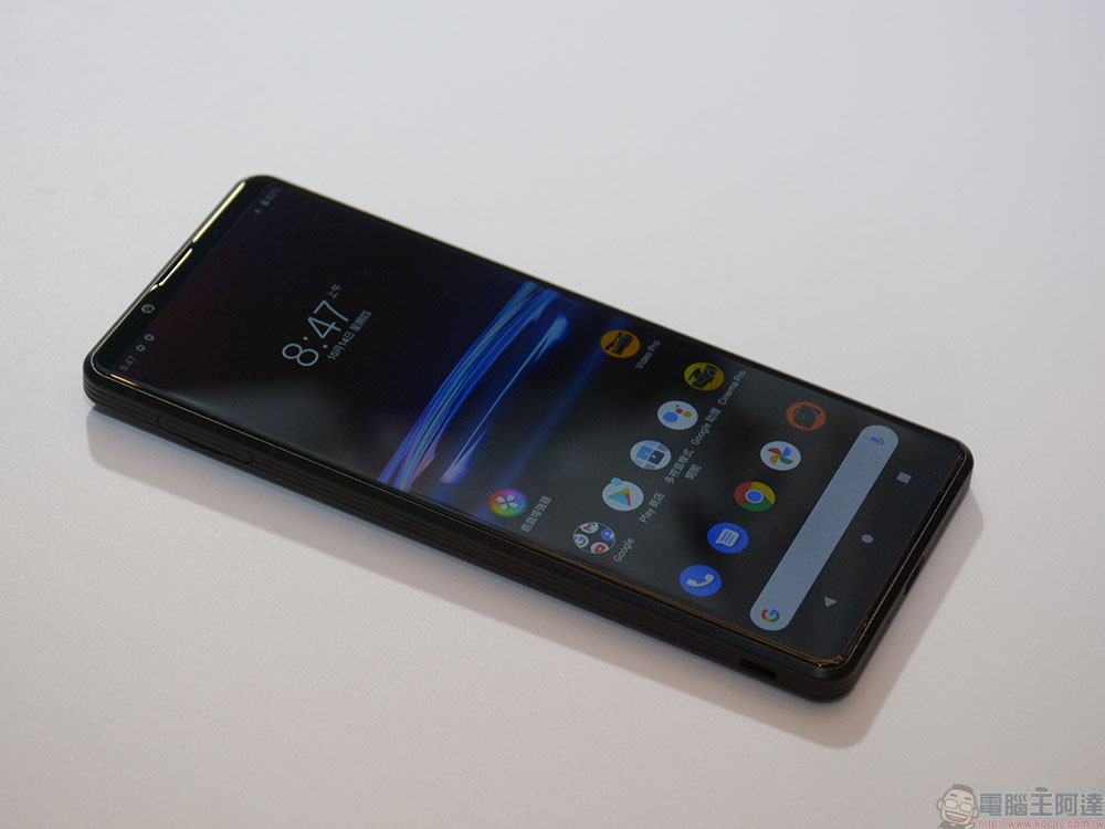 Sony 發表「 Xperia Pro-I」,首款搭載 1 吋感光元件並具備 PDAF 的智慧型手機 - 電腦王阿達 Sony 發表「 Xperia Pro-I」,首款搭載 1 吋感光元件並具備 PDAF 的智慧型手機 - 電腦王阿達