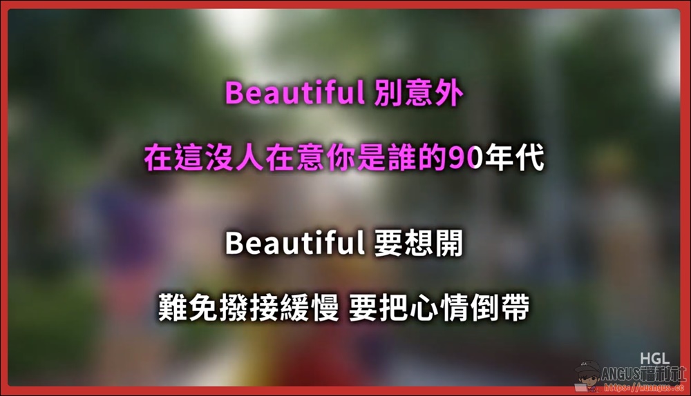 Free Karaoke Online 卡拉OK線上版,輸入歌名開唱吧! - 電腦王阿達 Free Karaoke Online 卡拉OK線上版,輸入歌名開唱吧! - 電腦王阿達