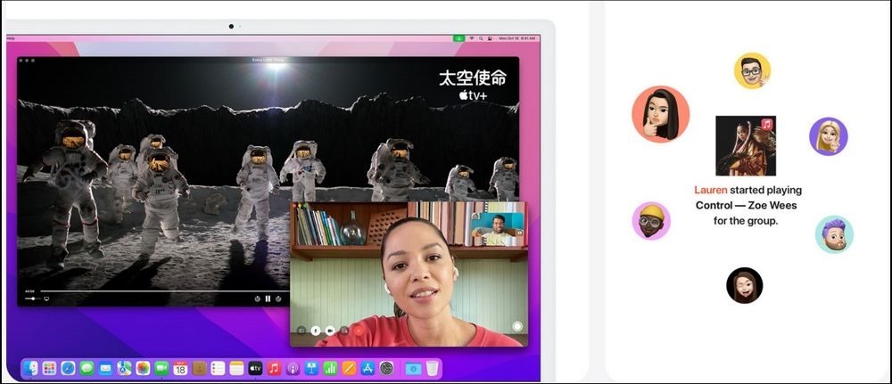2021-10-26 15_17_04-macOS Monterey - Apple (台灣) 2021-10-26 15_17_04-macOS Monterey - Apple (台灣)