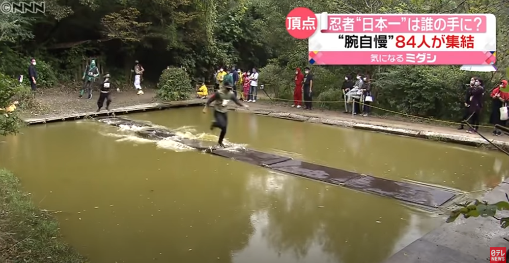 2021-10-27_155120 2021-10-27_155120