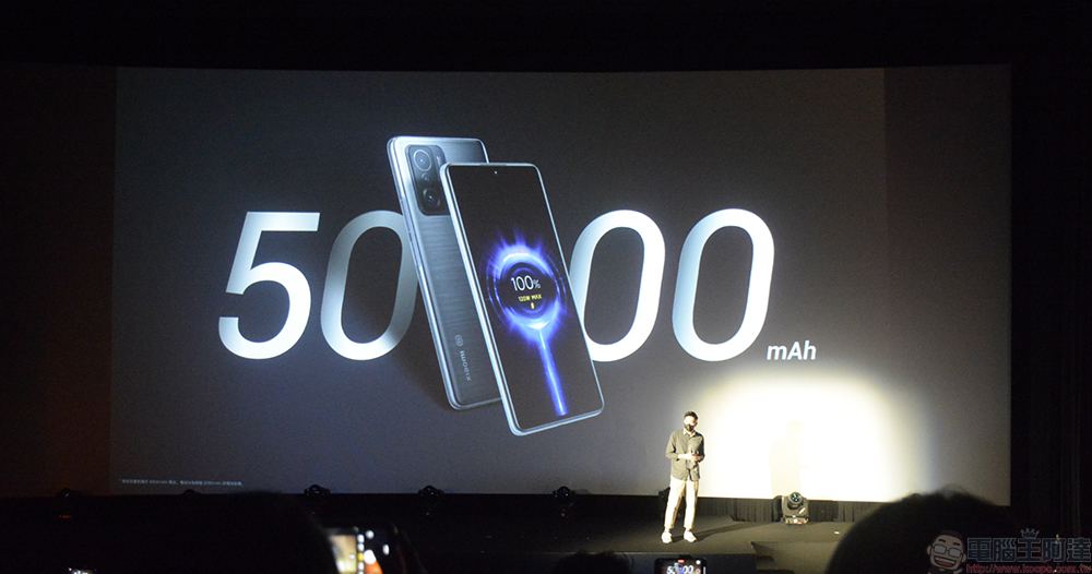 Xiaomi 11T / 11T Pro 在台推出,影院級視聽與 120W 極速快充精彩上映不中斷 - 電腦王阿達 Xiaomi 11T / 11T Pro 在台推出,影院級視聽與 120W 極速快充精彩上映不中斷 - 電腦王阿達