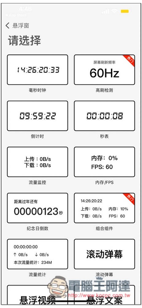 S__12730392 S__12730392