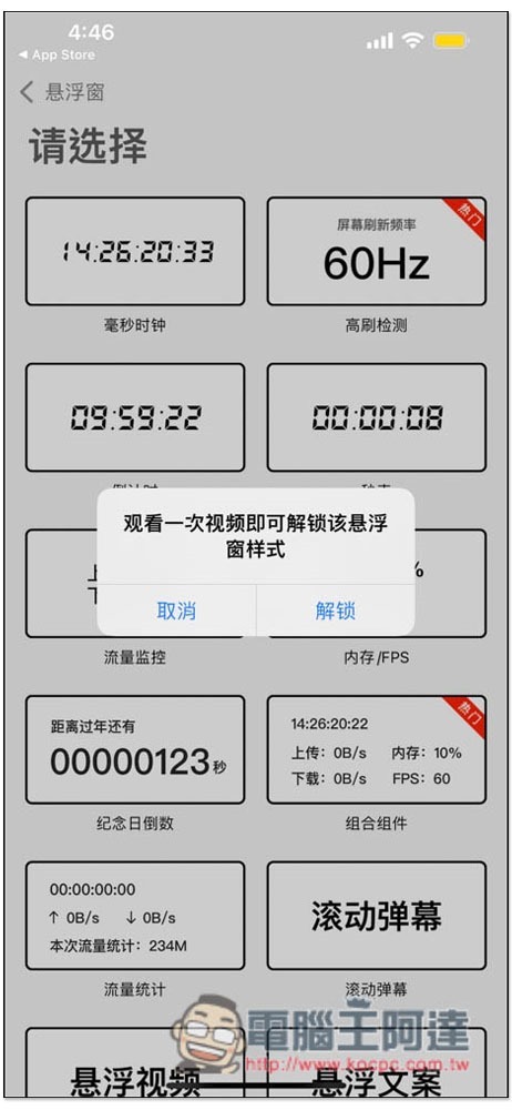 S__12730393 S__12730393
