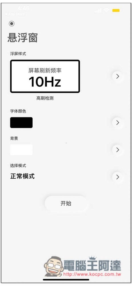 S__12730394 S__12730394