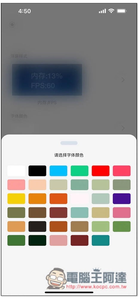 S__12730400 S__12730400