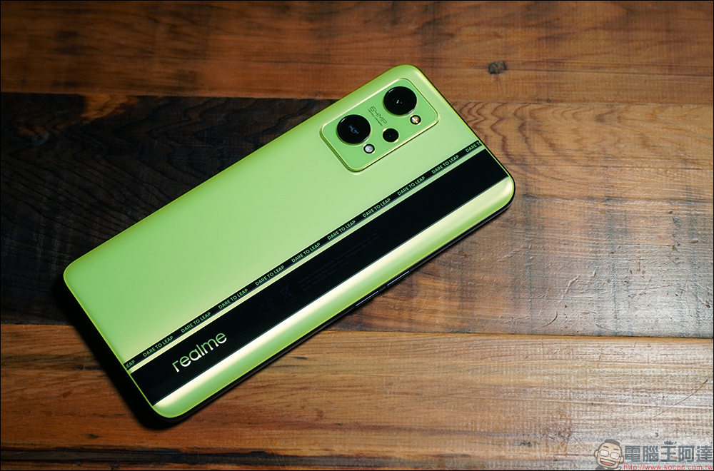 realme GT Neo2 開箱、評測|「Cool 冷黑薄荷」潮流性能旗艦殺手強勢登場!(同場加映:narzo 50 系列高 CP 值長續航平價新機) - 電腦王阿達 realme GT Neo2 開箱、評測|「Cool 冷黑薄荷」潮流性能旗艦殺手強勢登場!(同場加映:narzo 50 系列高 CP 值長續航平價新機) - 電腦王阿達