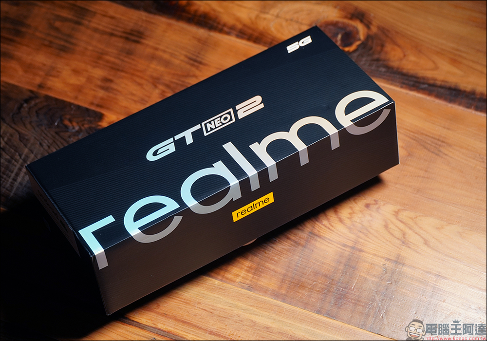 realme GT Neo2 開箱、評測|「Cool 冷黑薄荷」潮流性能旗艦殺手強勢登場!(同場加映:narzo 50 系列高 CP 值長續航平價新機) - 電腦王阿達 realme GT Neo2 開箱、評測|「Cool 冷黑薄荷」潮流性能旗艦殺手強勢登場!(同場加映:narzo 50 系列高 CP 值長續航平價新機) - 電腦王阿達