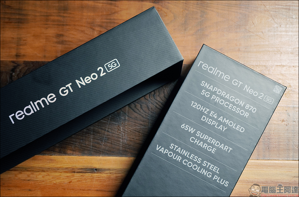 realme GT Neo2 開箱、評測|「Cool 冷黑薄荷」潮流性能旗艦殺手強勢登場!(同場加映:narzo 50 系列高 CP 值長續航平價新機) - 電腦王阿達 realme GT Neo2 開箱、評測|「Cool 冷黑薄荷」潮流性能旗艦殺手強勢登場!(同場加映:narzo 50 系列高 CP 值長續航平價新機) - 電腦王阿達