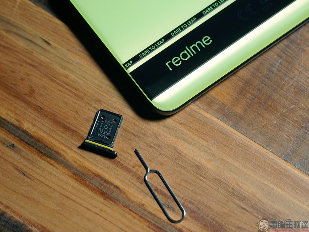 realme GT Neo2 開箱、評測|「Cool 冷黑薄荷」潮流性能旗艦殺手強勢登場!(同場加映:narzo 50 系列高 CP 值長續航平價新機) - 電腦王阿達 realme GT Neo2 開箱、評測|「Cool 冷黑薄荷」潮流性能旗艦殺手強勢登場!(同場加映:narzo 50 系列高 CP 值長續航平價新機) - 電腦王阿達
