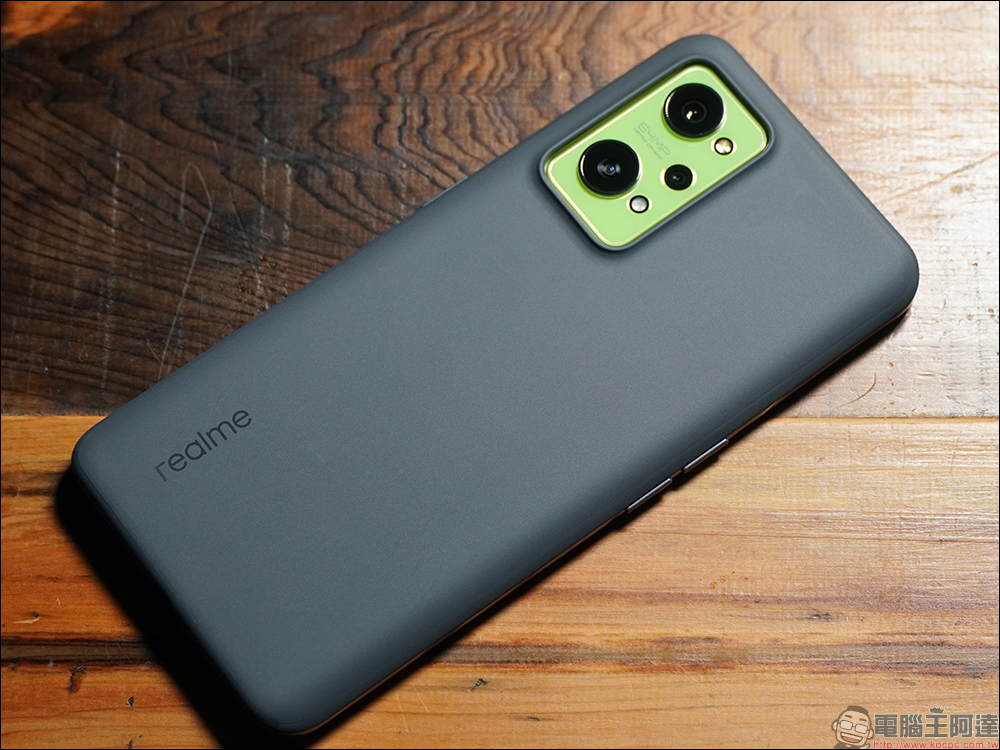 realme GT Neo2 開箱、評測|「Cool 冷黑薄荷」潮流性能旗艦殺手強勢登場!(同場加映:narzo 50 系列高 CP 值長續航平價新機) - 電腦王阿達 realme GT Neo2 開箱、評測|「Cool 冷黑薄荷」潮流性能旗艦殺手強勢登場!(同場加映:narzo 50 系列高 CP 值長續航平價新機) - 電腦王阿達