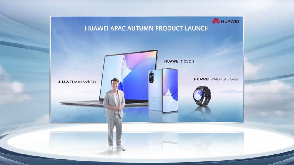 華為亞太秋季新品 HUAWEI nova 9 、MateBook 14s 、WATCH GT 3 登場,雙 11 平板限時優惠 - 電腦王阿達 華為亞太秋季新品 HUAWEI nova 9 、MateBook 14s 、WATCH GT 3 登場,雙 11 平板限時優惠 - 電腦王阿達