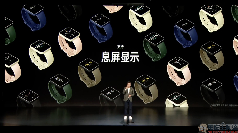 Redmi Watch 2 智慧手錶、 Redmi Buds 3 青春版真無線藍牙耳機推出 - 電腦王阿達 Redmi Watch 2 智慧手錶、 Redmi Buds 3 青春版真無線藍牙耳機推出 - 電腦王阿達