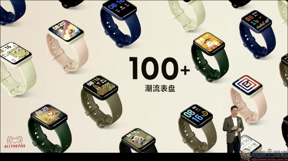 Redmi Watch 2 智慧手錶、 Redmi Buds 3 青春版真無線藍牙耳機推出 - 電腦王阿達 Redmi Watch 2 智慧手錶、 Redmi Buds 3 青春版真無線藍牙耳機推出 - 電腦王阿達