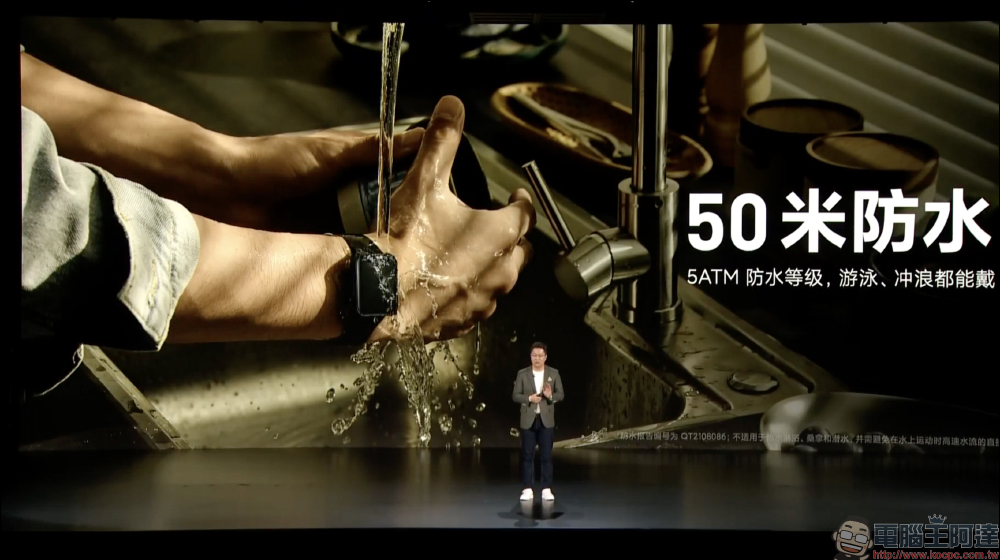 Redmi Watch 2 智慧手錶、 Redmi Buds 3 青春版真無線藍牙耳機推出 - 電腦王阿達 Redmi Watch 2 智慧手錶、 Redmi Buds 3 青春版真無線藍牙耳機推出 - 電腦王阿達