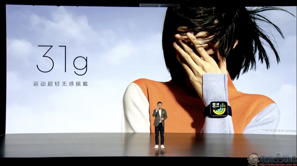 Redmi Watch 2 智慧手錶、 Redmi Buds 3 青春版真無線藍牙耳機推出 - 電腦王阿達 Redmi Watch 2 智慧手錶、 Redmi Buds 3 青春版真無線藍牙耳機推出 - 電腦王阿達
