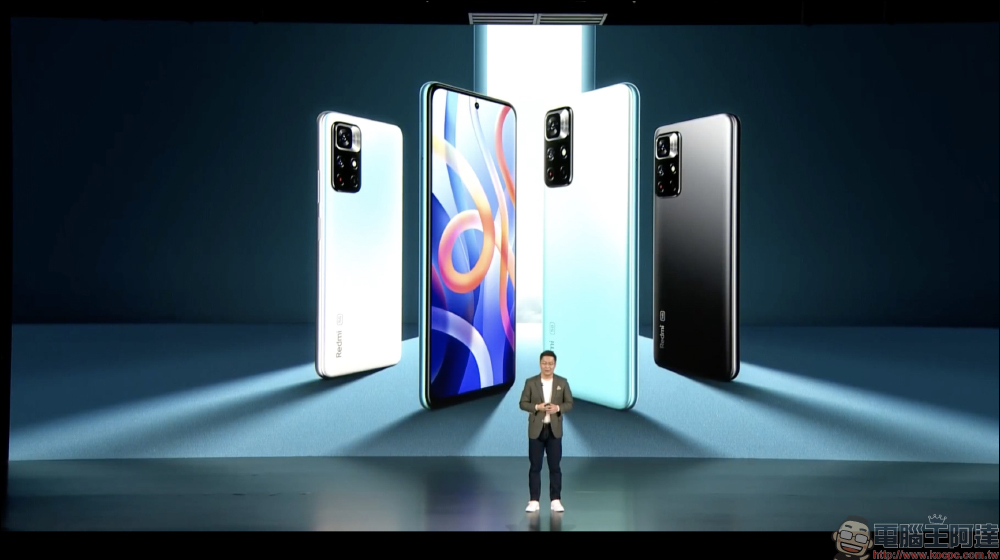 Redmi Note 11 系列正式發表:最高支援 120W 極速快充,只需 15 分鐘即「刻」充滿 - 電腦王阿達 Redmi Note 11 系列正式發表:最高支援 120W 極速快充,只需 15 分鐘即「刻」充滿 - 電腦王阿達