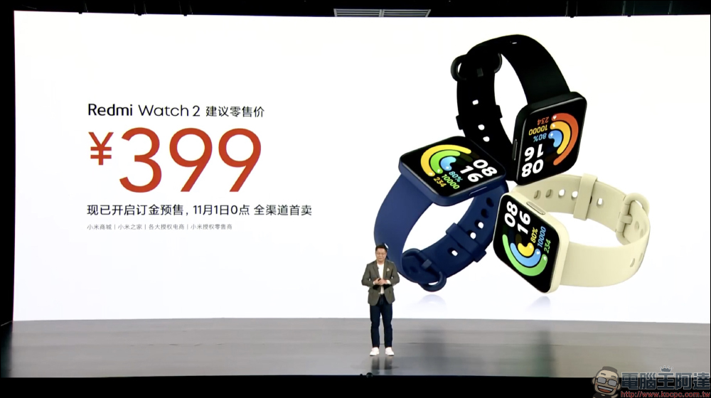 Redmi Watch 2 智慧手錶、 Redmi Buds 3 青春版真無線藍牙耳機推出 - 電腦王阿達 Redmi Watch 2 智慧手錶、 Redmi Buds 3 青春版真無線藍牙耳機推出 - 電腦王阿達