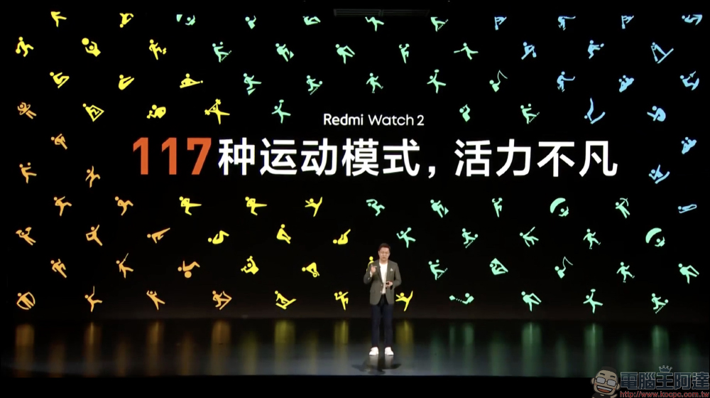 Redmi Watch 2 智慧手錶、 Redmi Buds 3 青春版真無線藍牙耳機推出 - 電腦王阿達 Redmi Watch 2 智慧手錶、 Redmi Buds 3 青春版真無線藍牙耳機推出 - 電腦王阿達