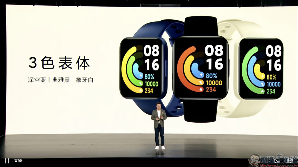 Redmi Watch 2 智慧手錶、 Redmi Buds 3 青春版真無線藍牙耳機推出 - 電腦王阿達 Redmi Watch 2 智慧手錶、 Redmi Buds 3 青春版真無線藍牙耳機推出 - 電腦王阿達