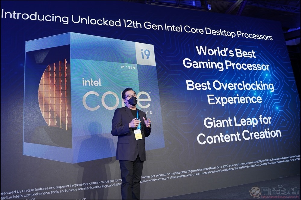 Intel 第12 代處理器 Intel Z690 發表 - 27 Intel 第12 代處理器 Intel Z690 發表 - 27
