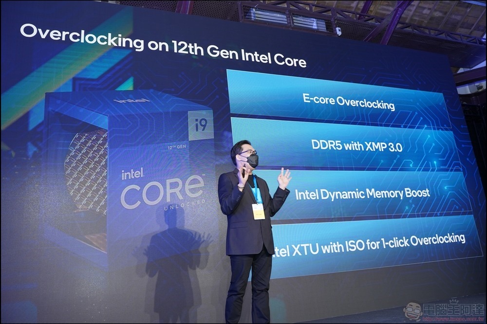 Intel 第12 代處理器 Intel Z690 發表 - 36 Intel 第12 代處理器 Intel Z690 發表 - 36