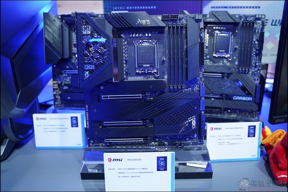 Intel 第12 代處理器 Intel Z690 發表 - 10 Intel 第12 代處理器 Intel Z690 發表 - 10
