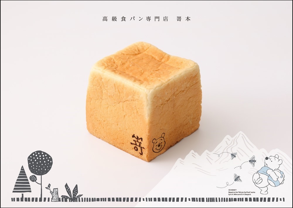 新聞稿用圖 新聞稿用圖