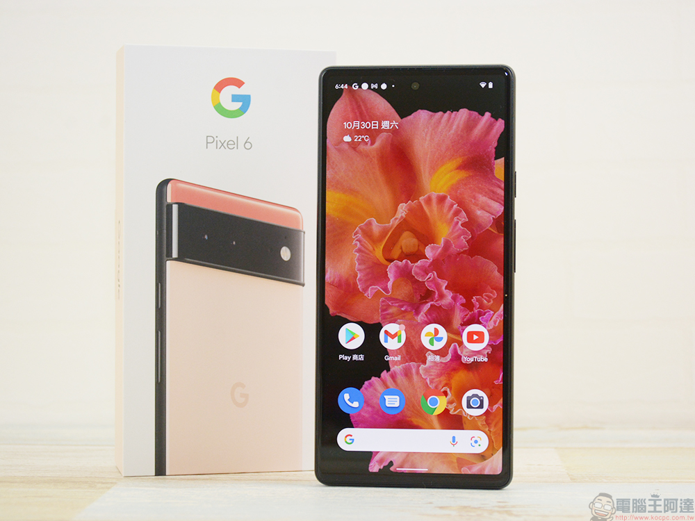 Pixel 一月更新似乎搞掛了汽車的藍牙連線 - 電腦王阿達 Pixel 一月更新似乎搞掛了汽車的藍牙連線 - 電腦王阿達