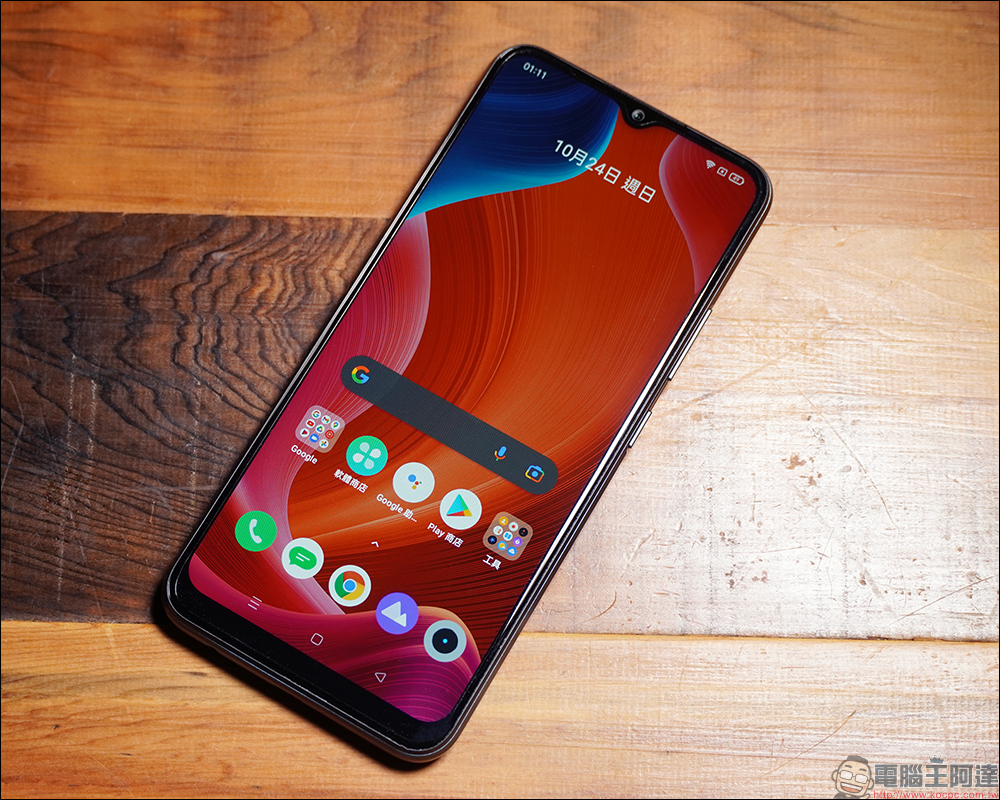 realme GT Neo2 開箱、評測|「Cool 冷黑薄荷」潮流性能旗艦殺手強勢登場!(同場加映:narzo 50 系列高 CP 值長續航平價新機) - 電腦王阿達 realme GT Neo2 開箱、評測|「Cool 冷黑薄荷」潮流性能旗艦殺手強勢登場!(同場加映:narzo 50 系列高 CP 值長續航平價新機) - 電腦王阿達