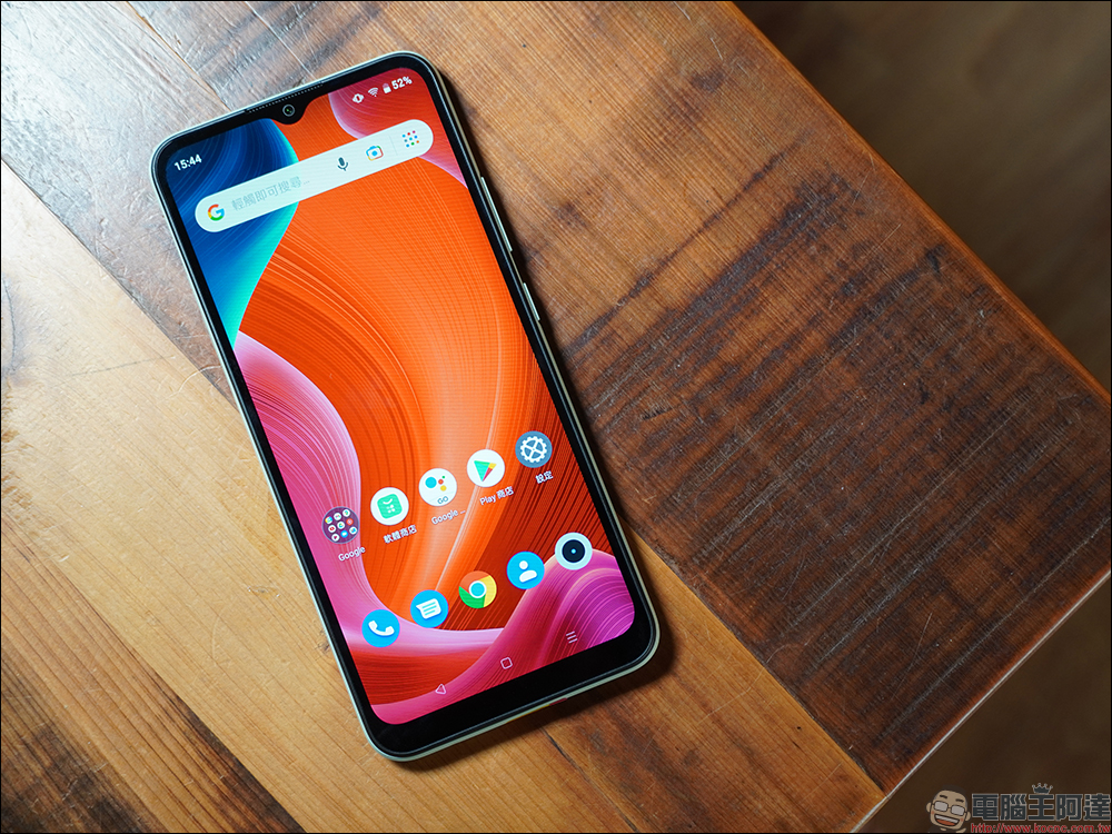 realme GT Neo2 開箱、評測|「Cool 冷黑薄荷」潮流性能旗艦殺手強勢登場!(同場加映:narzo 50 系列高 CP 值長續航平價新機) - 電腦王阿達 realme GT Neo2 開箱、評測|「Cool 冷黑薄荷」潮流性能旗艦殺手強勢登場!(同場加映:narzo 50 系列高 CP 值長續航平價新機) - 電腦王阿達