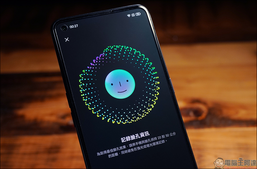 realme GT Neo2 開箱、評測|「Cool 冷黑薄荷」潮流性能旗艦殺手強勢登場!(同場加映:narzo 50 系列高 CP 值長續航平價新機) - 電腦王阿達 realme GT Neo2 開箱、評測|「Cool 冷黑薄荷」潮流性能旗艦殺手強勢登場!(同場加映:narzo 50 系列高 CP 值長續航平價新機) - 電腦王阿達